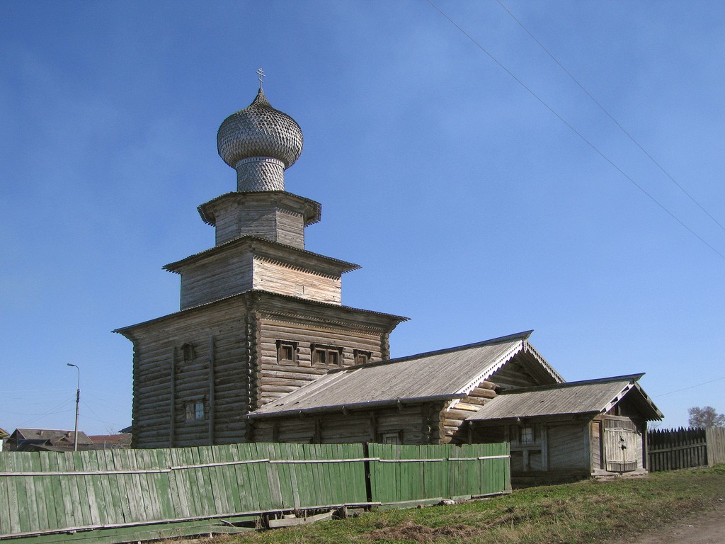 Belozersk